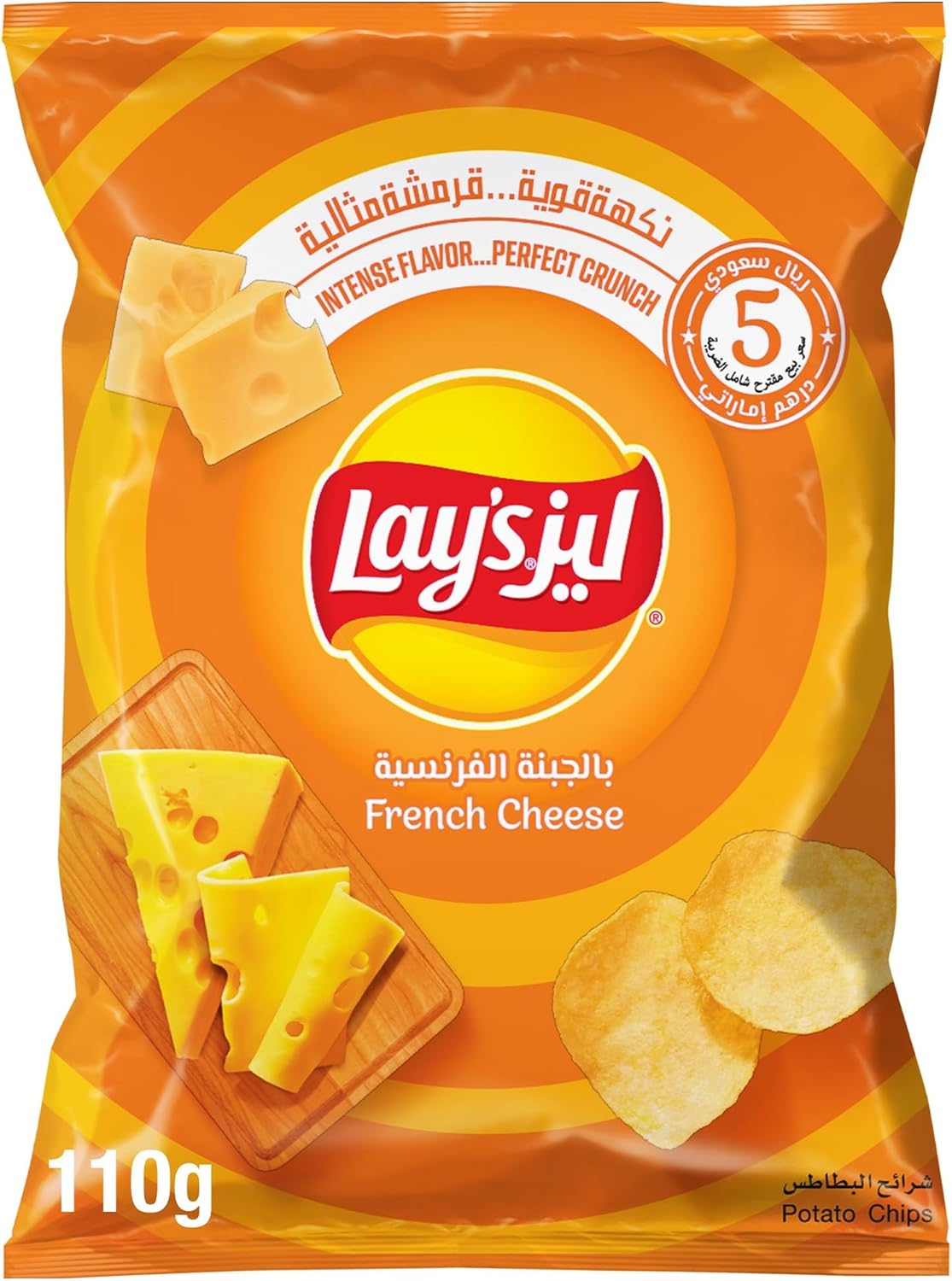 71EuCJSu1-L._AC_SL1500