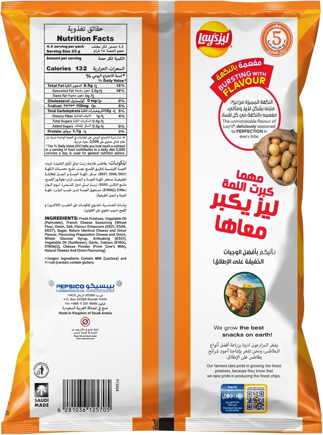 811hzGNaLzL._AC_SL1500