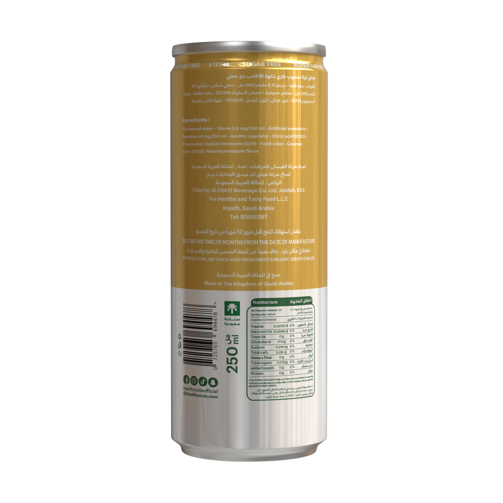 Healthy-Cola-Pineapple