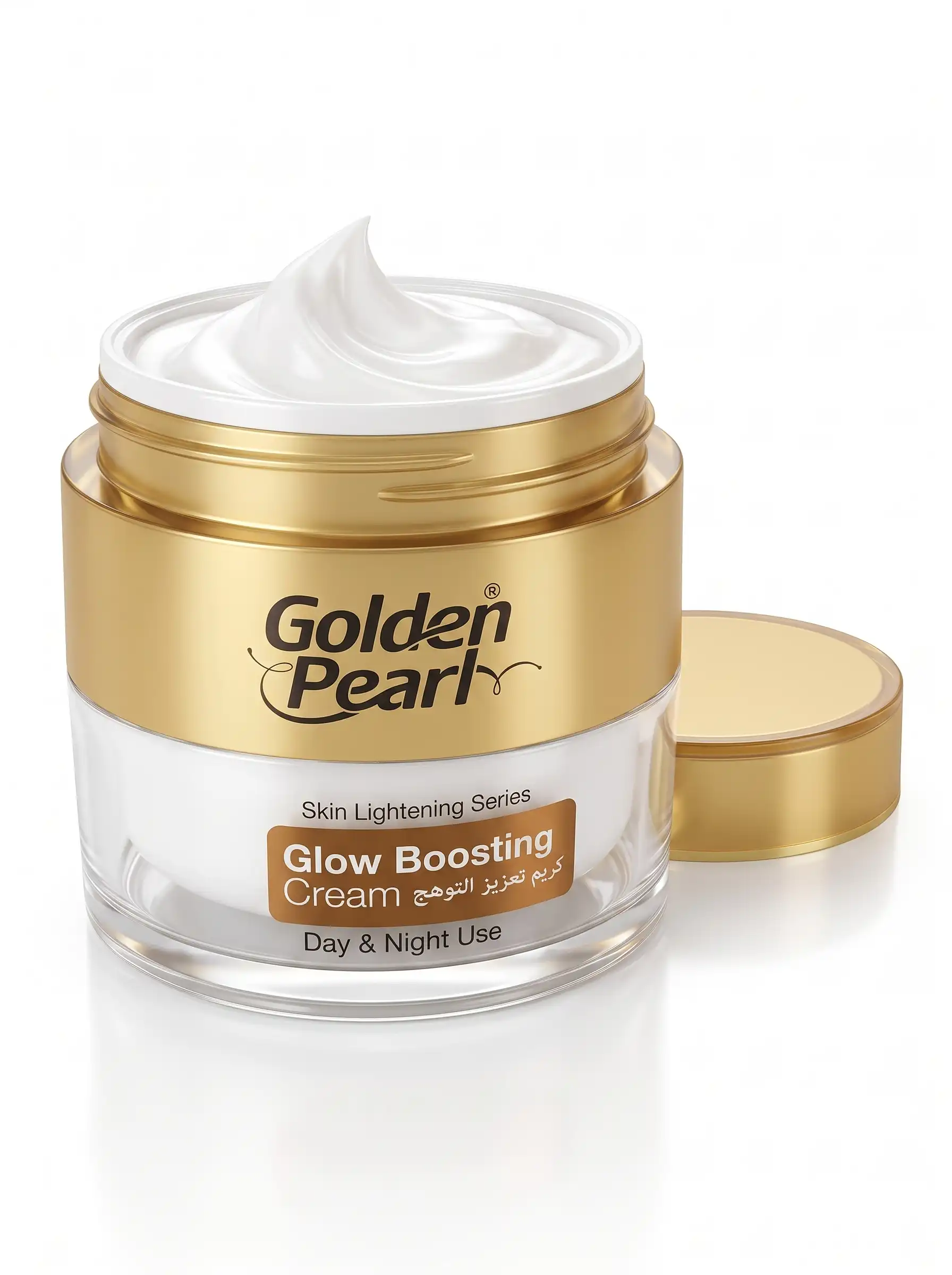 Gold_skincare_jar-02